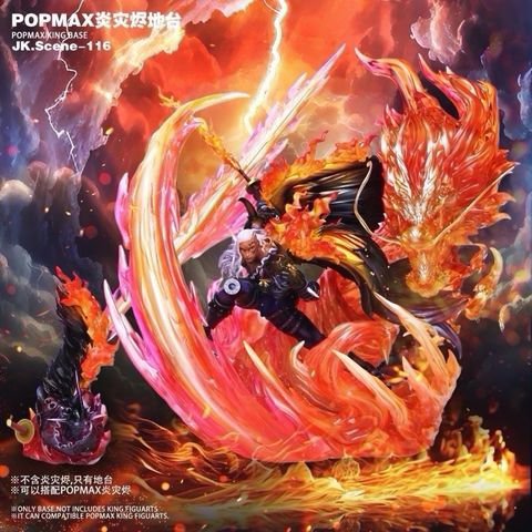  POPMAX King Base - One Piece - Jacksdo 