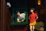 Tsukishima & Seiji Amasawa - Whisper of the Heart - ShenYin Studio 
