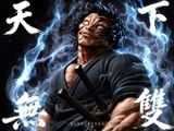  Musashi Miyamoto - Baki - Windseeker Studio 