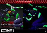  Test Type-01 - Evangelion - Prime 1 Studio (UDMEVA-01NB) 