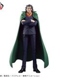  Monkey D Dragon - One Piece - Banpresto 