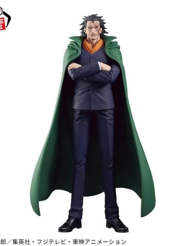  Monkey D Dragon - One Piece - Banpresto 