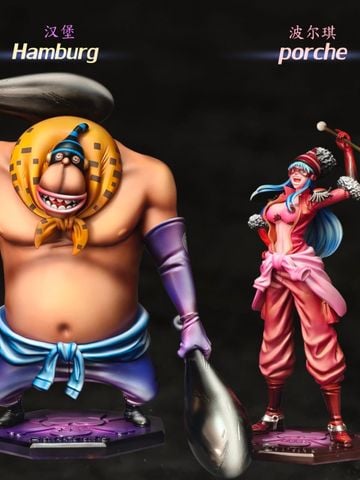  Hamburg & Porche - One Piece - Black Studio 
