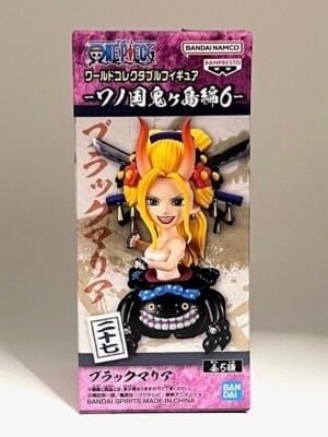  Black Maria WCF - One Piece - Bandai 