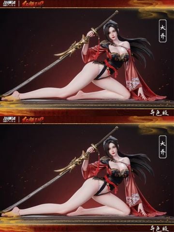  Da Qiao - Jomatal Studio 