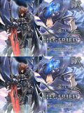  Siegfried - Granblue Fantasy - Prime 1 Studio 