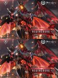  Regensburg - Azur Lane - Prime 1 Studio 