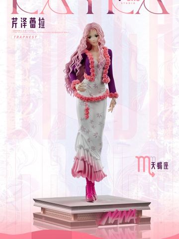  Layla - NANA - T-one Studio 