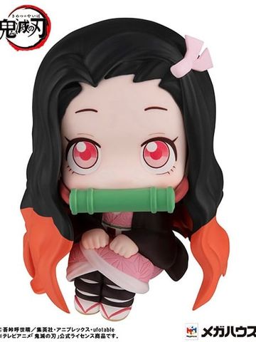  Lookup Nezuko - Kimetsu No Yaiba - MegaHouse 
