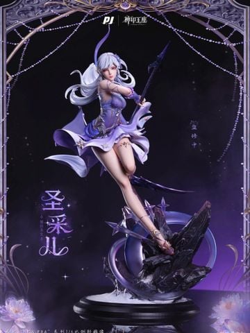  Saint Cai'er - New Era - PiJi Studio 