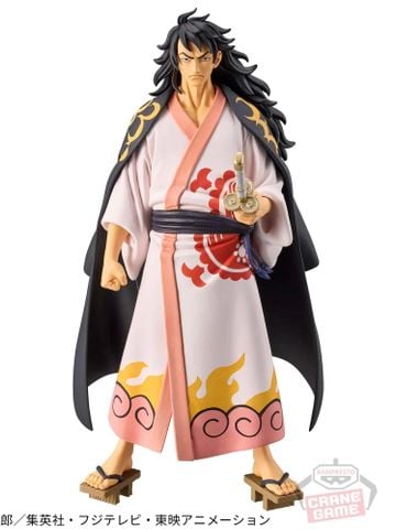  Mononoke - One Piece - Banpresto 