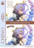  Chino - Is the Order a Rabbit? BLOOM - Prime 1 Studio 