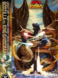  Godzilla vs King Ghidorah - Godzilla - Prime 1 Studio 