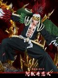  Abarai Renji - Bleach - HXHENG x CHENG Studio 