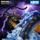  Kaido Dragon Head Base Ver 2.0 - One Piece - Jacksdo 