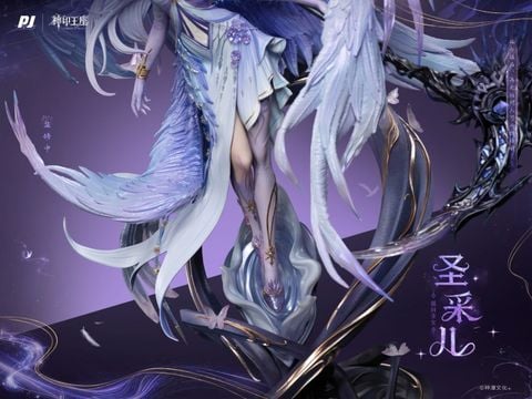  Saint Cai'er - New Era - PiJi Studio 