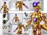  Golden Frieza - Dragon Ball - Voice Studio 