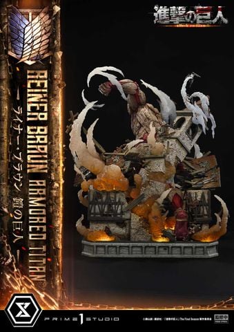  Reiner Braun - Attack On Titan - Prime 1 Studio 