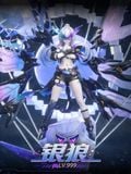  Silver Wolf - Honkai: Star Rail - Miracle Workshop Studio 