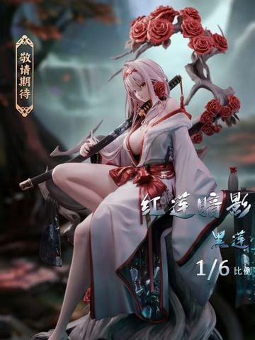  Scarlet Black Shadow - Goddess of Victory: Nikke - MiYin Studio 