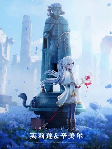  Frieren & Himmel Stone Carving - Frieren: Beyond Journey’s End - Seven Studio 