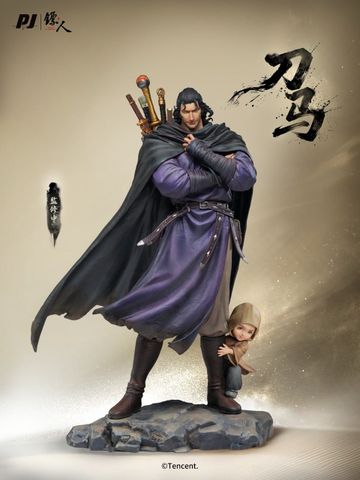  Dao Ma - Blades of the Guardians - PJ Studio 