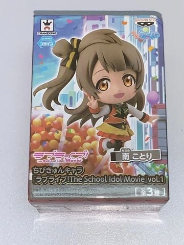  Kotori Minami Chibi - Love Live! - Banpresto 