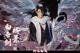  Kuchiki Byakuya - Bleach - HXHENG x CHENG Studio 