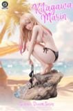  Marin Kitagawa - My Dress-Up Darling - Star Origin Studio 