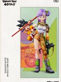  Bulma & Goku Kid - Dragon Ball - Infinite Studio 