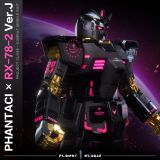  RX-78-2 Gundam - Gundam - Player 1 Studio 