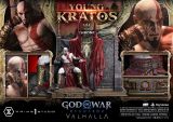  Young Kratos - God of War: Ragnarok -  Prime 1 Studio 