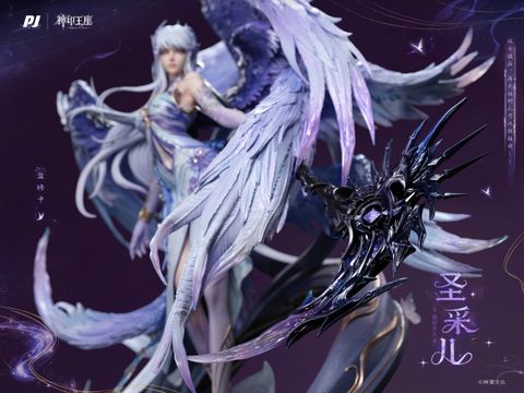  Saint Cai'er - New Era - PiJi Studio 