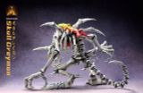  Skull Greymon - Digimon - MIMAN Studio 