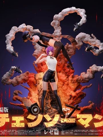  Reze - Chainsaw Man - Mountain Rain Cloud Studio 