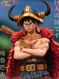  Luffy Elbaph - One Piece - Elbaph Studio 