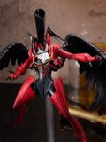  Arsene - Persona 5 Royal - Good Smile Company 