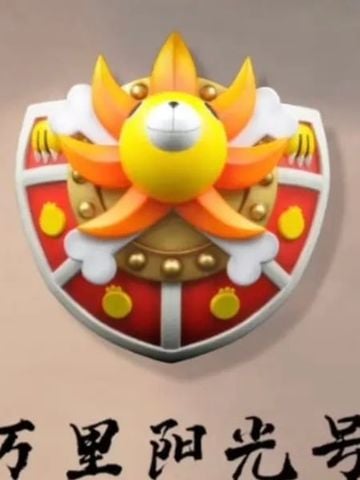  Thousand Sunny - One Piece - WH Studio 