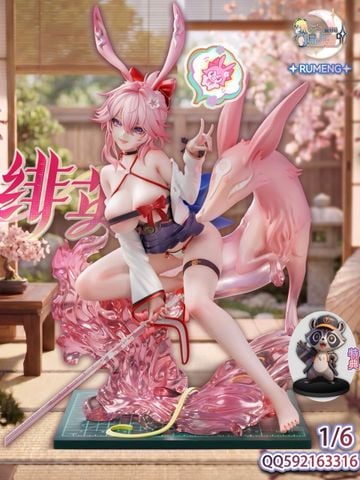  Evanescia - Honkai Star Rail - RuMeng Studio 