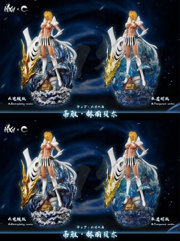  Tier Harribel - Bleach - CHENG Studio 