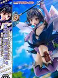  Miyu Edelfelt - Fate/kaleid liner Prisma Illya - Prime 1 Studio 