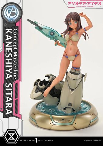  Kaneshiya Sitara - Alice Gear Aegis - Prime 1 Studio 
