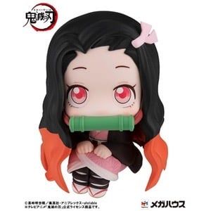  Lookup Nezuko - Kimetsu No Yaiba - MegaHouse 
