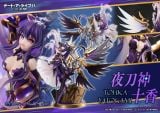  Tohka Yatogami - Date A Live - Prime 1 Studio 