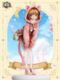 Cat Girl Sakura - Sakura Card Captor - Rising Sun Studio 