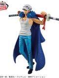  Law - One Piece - Banpresto 