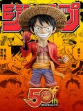  Luffy 50th Anniversary - One Piece - ToyBirds Studio 