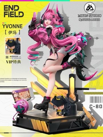  Yvonne - Arknights: Endfield - Mi Yin Studio 