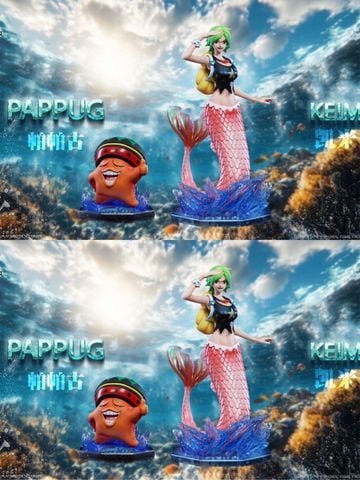  Keim & Pappug - One Piece - Black Studio 