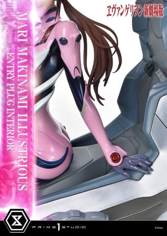  Mari Makinami Illustrious - Evangelion - Prime 1 Studio 